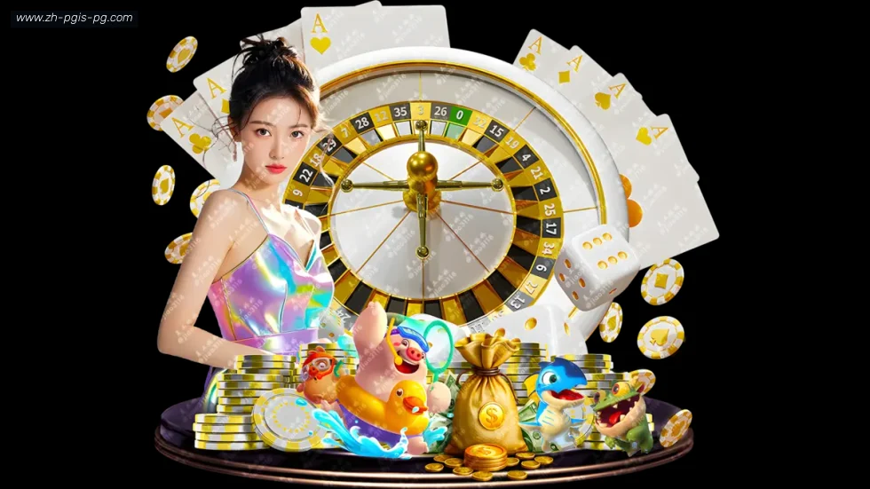 PG模拟器 banner