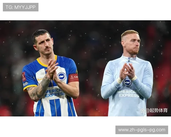 最新英超球员薪金榜发布：谁是收入最高的球星？