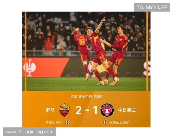 德甲球队欧联战绩回顾德甲球队在次级欧战中的光与影