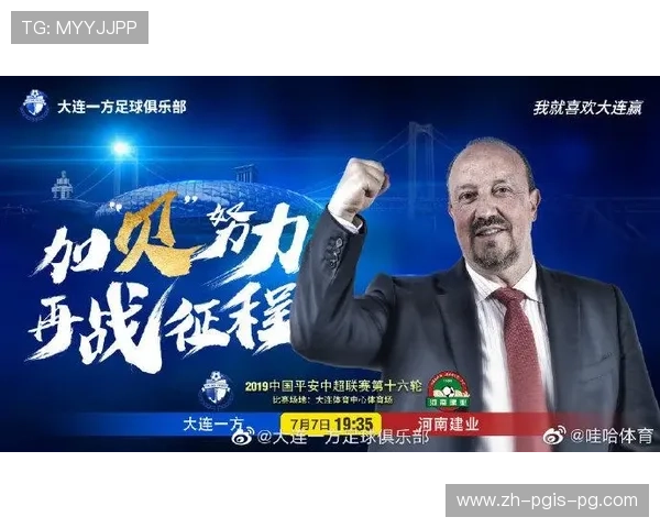 能看中超联赛的优质视频网站推荐及使用指南