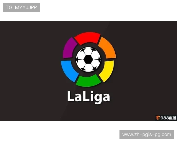 直播吧平台西甲赛程查询与在线观看指南