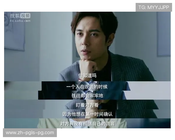 高光时刻背后的真实瞬间：转播镜头下球员微表情的深度解读