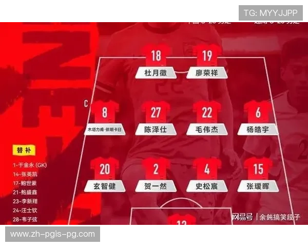 杜月徵世界波定胜局 中国U-23男足1比0力克越南U-23