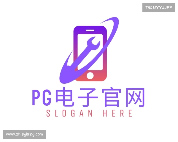 关于PG电子官网